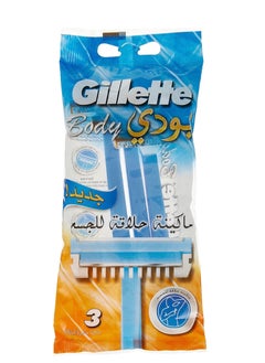 Gillette 3 Piece Disposable Body Razor Set  - Image 1