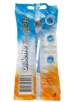 Gillette 3 Piece Disposable Body Razor Set  - Image 2