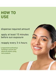 Plum Plum Green Tea Daylight Sunscreen Gel SPF For Oily Acne Prone Skin Green Tea Extracts Effective Sun Block Protection Light Weight Gel Cream Texture Daily Use for Dry Normal Sensitive Skin SPF 35 50ml  - Image 4