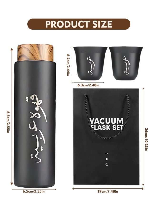 MHONGWEI Arabic Coffee Cup 3-piece Thermos Gift Box Set Includes a 500ml Stainless Steel Thermos with a Wood Grain lid And Two 80ml Double-layer Coffee Cups, Suitable for Gifts and Saudi Arabia National Day Gift Cups. - Image 5