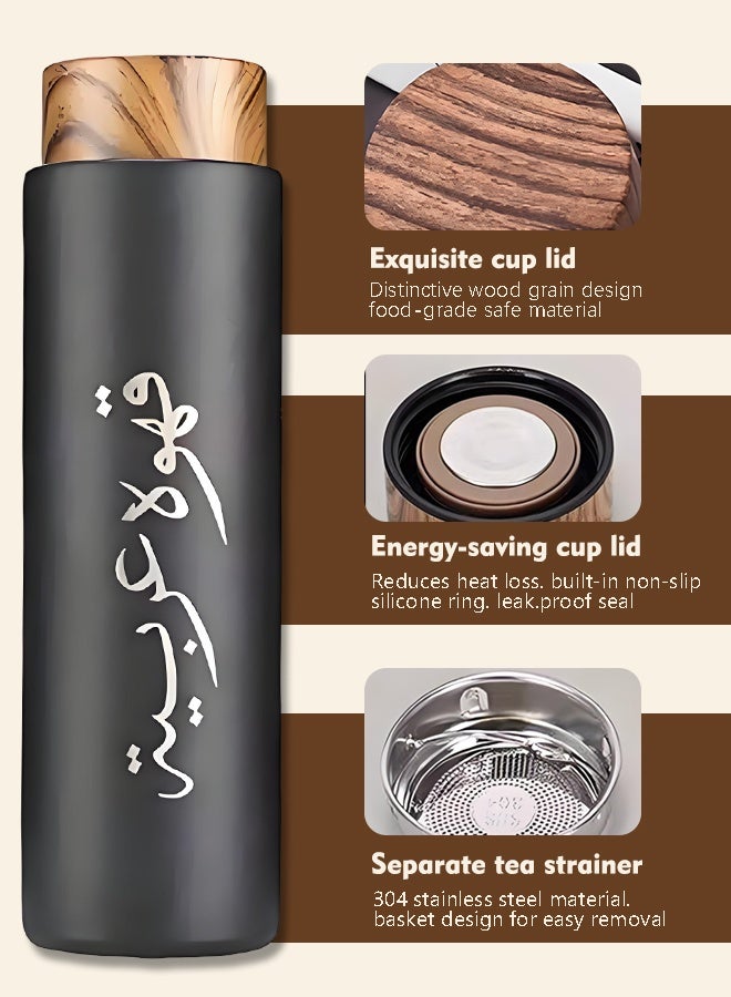 MHONGWEI Arabic Coffee Cup 3-piece Thermos Gift Box Set Includes a 500ml Stainless Steel Thermos with a Wood Grain lid And Two 80ml Double-layer Coffee Cups, Suitable for Gifts and Saudi Arabia National Day Gift Cups. - Image 3