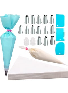 TUICARE Piping Bags Pastry Bag 100Pcs 2 Couplers,14 Frosting Tips 3 Cake Scraper 1 Tie, Cupcake Cake Decorating Bags Disposable Cake Icing Decorating Piping Bags Set For Cake Decorating Reusable For Cookies  - Image 1