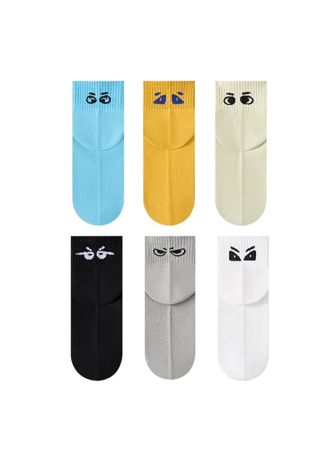 Your Sun Yiershuang 10a Antibacterial Men's Socks Spring Summer Cotton Mesh Breathable Odor-resistant Sweat-absorbing Trendy Printed Ankle Socks - Image 2