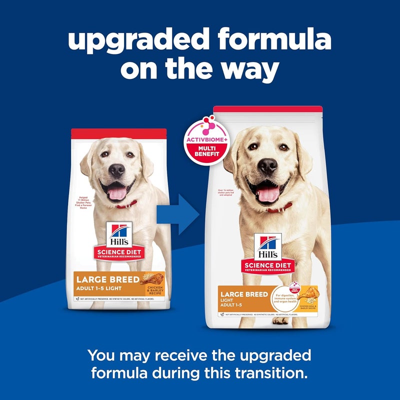 Hills طعام الكلاب الجاف هيلز ساينس دايت لايت للبالغين 15 سلالة كبيرة لدعم إدارة الوزن دجاج شعير 30 رطل - Image 2