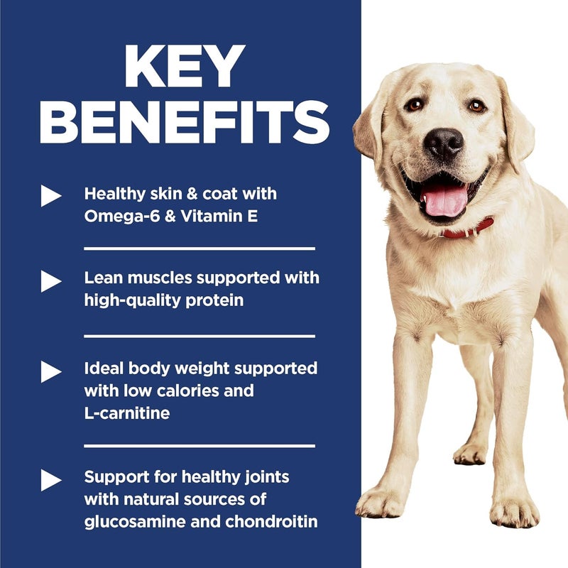 Hills طعام الكلاب الجاف هيلز ساينس دايت لايت للبالغين 15 سلالة كبيرة لدعم إدارة الوزن دجاج شعير 30 رطل - Image 4