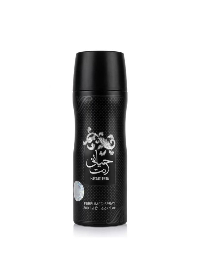 My Life You Body Mist by Lattafa 200ml