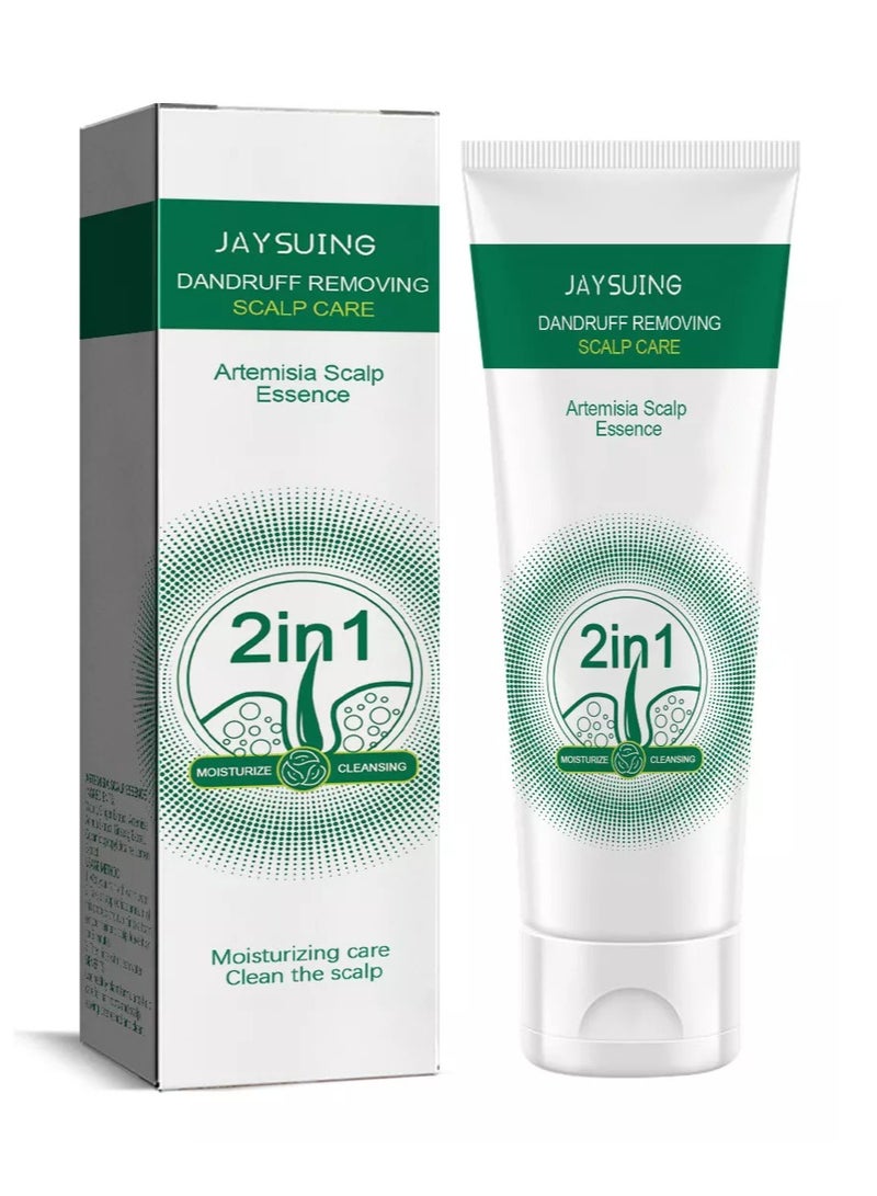 Jaysuing Plant Extract Shampoo Anti-dandruff Shampoo Anti-dandruff Artemisia Conditioner for Refreshing Fluffy Hair Care Oil Control Anti-itching 120g - Image 1
