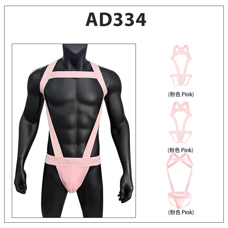 Sexy Men's One-Piece Strapless Boxer Briefs with Hollow Design - AD334 - Image 3