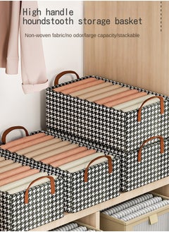Haidue 3 Pieces Foldable Closet Storage Organizer Washable Closet Storage Box with Carrying Handles Cube Storage Bin for Clothes Wardrobe Home Bedroom Office  - Image 1