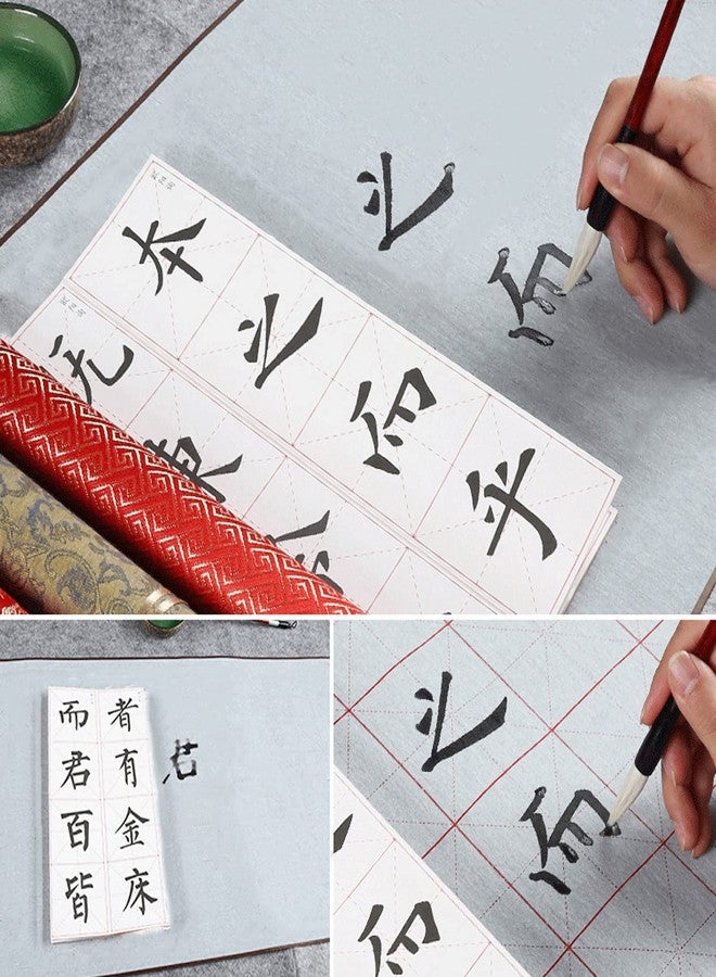 GOTOTOP Water Writing Cloth, Brocade Nonwoven Water Drawing Writing Cloth Reusable Water Paper Chinese Calligraphy Mat Calligraphy Practicing Tool Student Stationery, 15 x 30.7in - Image 2