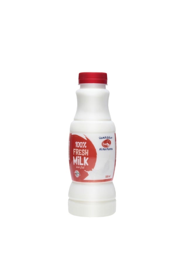 Low Fat Milk, 500ml, UAE