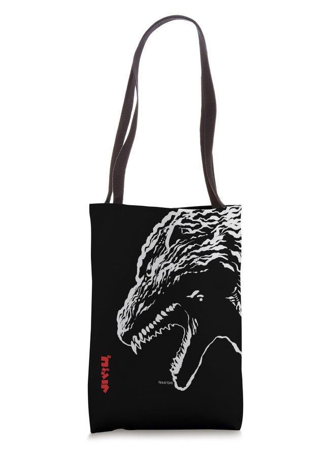 Godzilla Oversized Profile with Kanji Title Movie Monster Tote Bag - Image 1