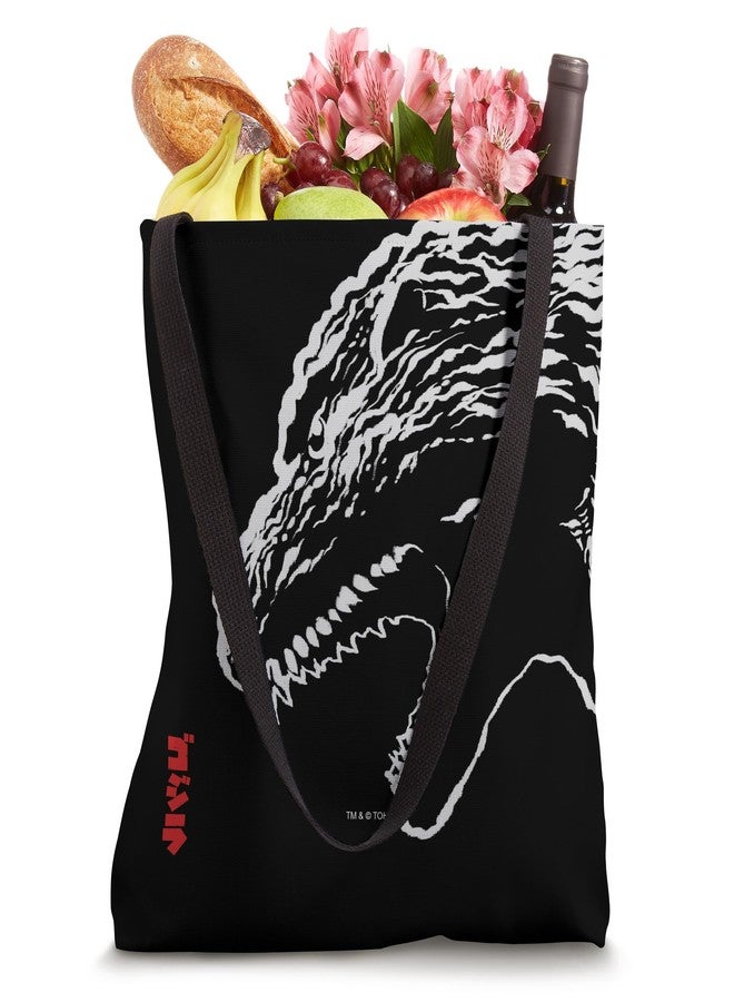 Godzilla Oversized Profile with Kanji Title Movie Monster Tote Bag - Image 4