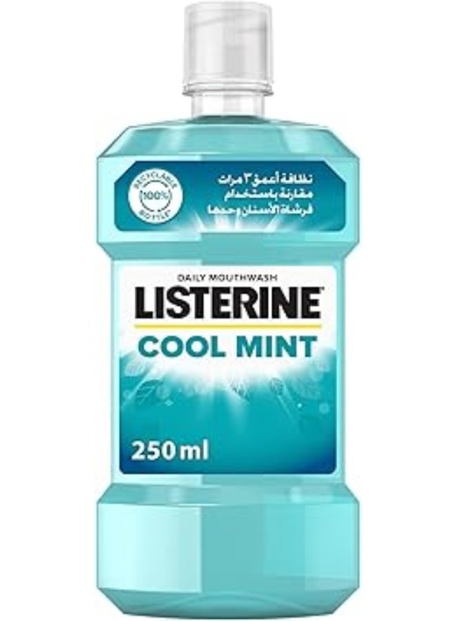 ليسترين غسول الفم اليومي بالنعناع البارد متعدد الالوان 250 مل (قد يختلف شكل العبوة) - Image 1