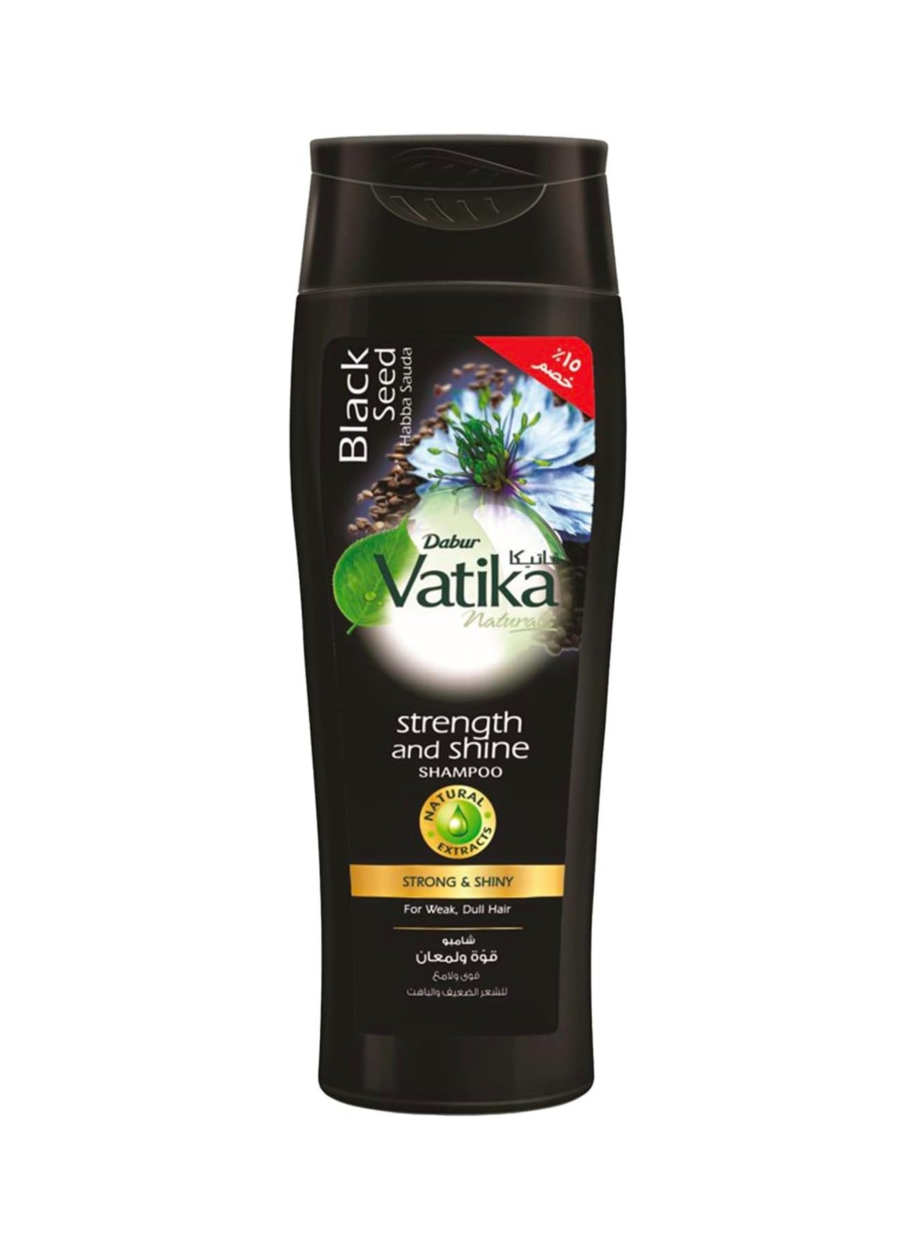 Vatika Naturals Shampoo Strength & Shine Black Seed - 180 Ml