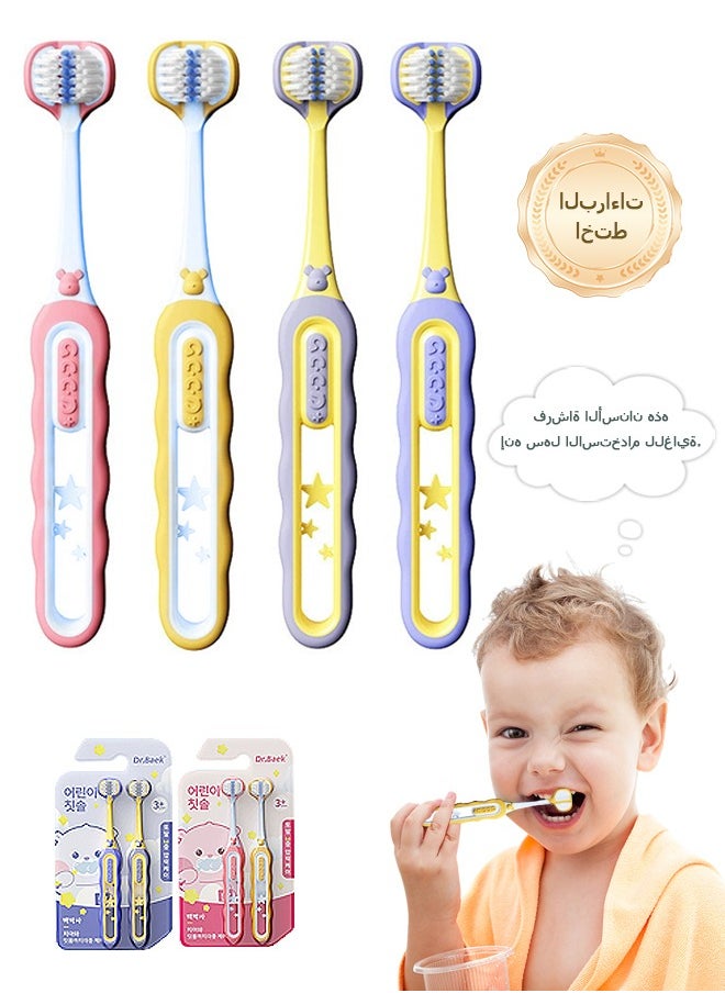 Dr.Baek 4 Pcs Three Sided Toothbrush for Kids, Extra Soft Nano Toothbrush, BPA Free Kids Toothbrush (Colorful)  - Image 1