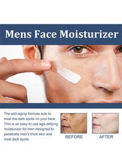 East Moon Face Cream - 6 In 1 Mens Face Moisturizer For Under Eye Bags, Moisturizing Face Cream For Men, Nourishing Skin And Wrinkles Face Cream For Dark Spots, Fine Lines, Crows Feet Eye 50ML  - Image 4