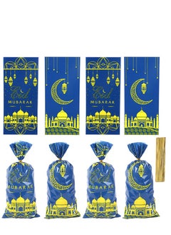 XiuWoo 100 قطعة من أكياس هدايا رمضان عيد مبارك البلاستيكية أكياس الحلوى والبسكويت ديكور رمضان كريم  - Image 1
