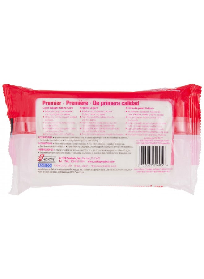 Activa أكتيفا لا دُول بريميير طين حجري طبيعي يجف في الهواء 10.58 أونصة (300 جرام) - Image 2