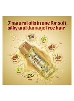 7 in 1 Hair Oil Regular 300ml - pzsku/Z967E7FDAE701EB8AE0E2Z/45/_/1718192281/4f4cdf70-3da9-417f-a98f-bb4710e44421