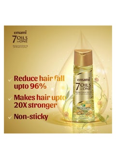 7 in 1 Hair Oil Regular 300ml - pzsku/Z967E7FDAE701EB8AE0E2Z/45/_/1718192291/1e37b9ea-3f94-4c92-9985-0858bdcf96ce