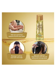 7 in 1 Hair Oil Regular 300ml - pzsku/Z967E7FDAE701EB8AE0E2Z/45/_/1718192304/315cb0f7-ee1f-495f-824b-3dd7bc3872d2