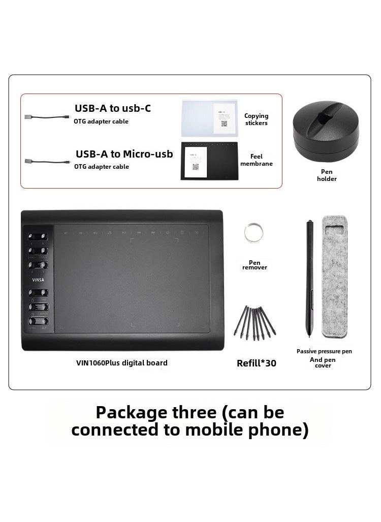 Generic High Performance 1060PLUS Drawing Tablet with Battery-free Pen Package Three 