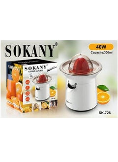 sokany Sokany Orange Citrus Juicer SK-726  - Image 2