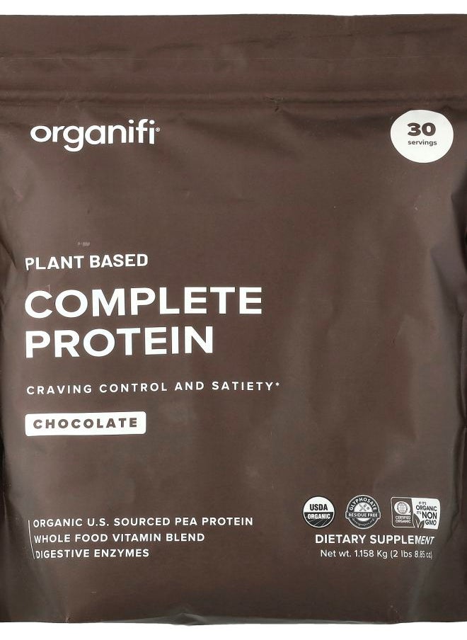 Organifi Plant Based Complete Protein Chocolate 2 lbs (8.85 oz) 