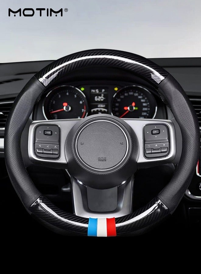 موتيم غطاء عجلة قيادة السيارة من ألياف الكربون والجلد، واقي مانع للانزلاق، غطاء عجلة قيادة سيارة عالمي، قابل للتنفس ومقاوم للتآكل، 38 سم/15 بوصة - Image 1