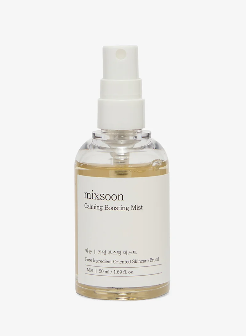 مكس سون ميكسسون بخاخ مهدئ ومنشط ٥٠ مل