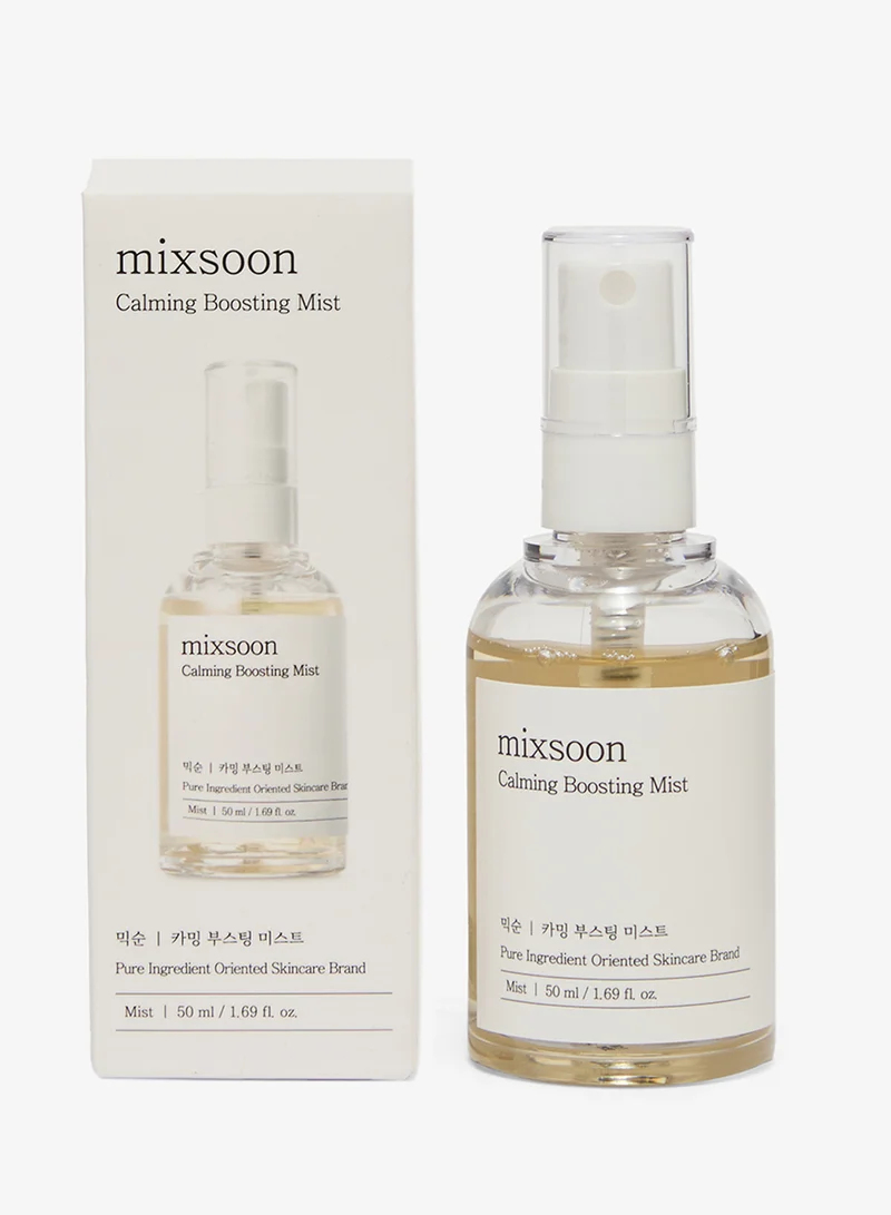 مكس سون ميكسسون بخاخ مهدئ ومنشط ٥٠ مل