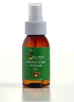 Raw African Raw African Argan Oil - 75 Gm  - Image 1