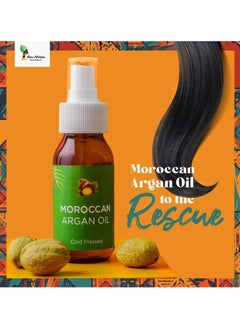 Raw African Raw African Argan Oil - 75 Gm  - Image 2