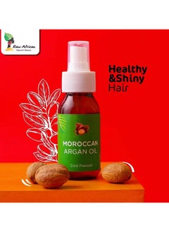 Raw African Raw African Argan Oil - 75 Gm  - Image 3