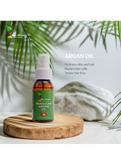 Raw African Raw African Argan Oil - 75 Gm  - Image 4