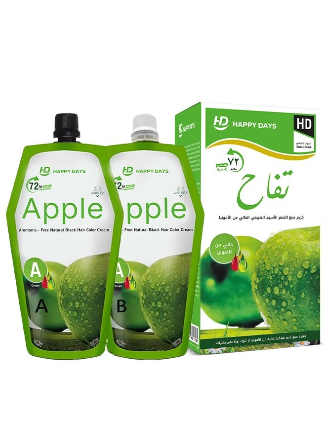 HAPPY DAYS Apple _ Ammonia free Natural Black hair color cream (500ml cream 500ml Positive) - Image 2