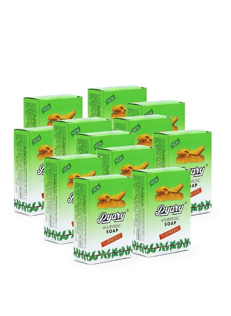 بانافع صابون ايورفيدا بالكركم من بياري 12 قطعه - Image 1