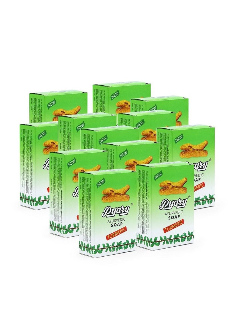 بانافع صابون ايورفيدا بالكركم من بياري 12 قطعه - Image 2