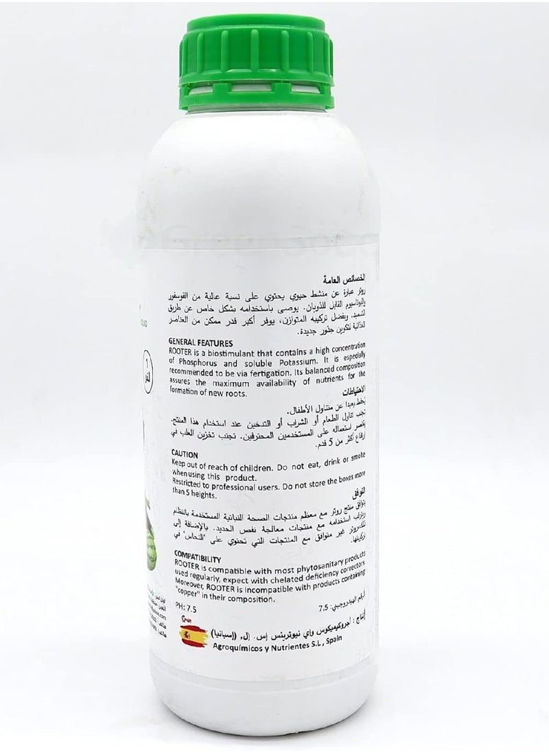 ROOTER Rooter Liquid (Root Booster) Organic Liquid Fertilizer 1 Liter Made in Spain  - Image 3