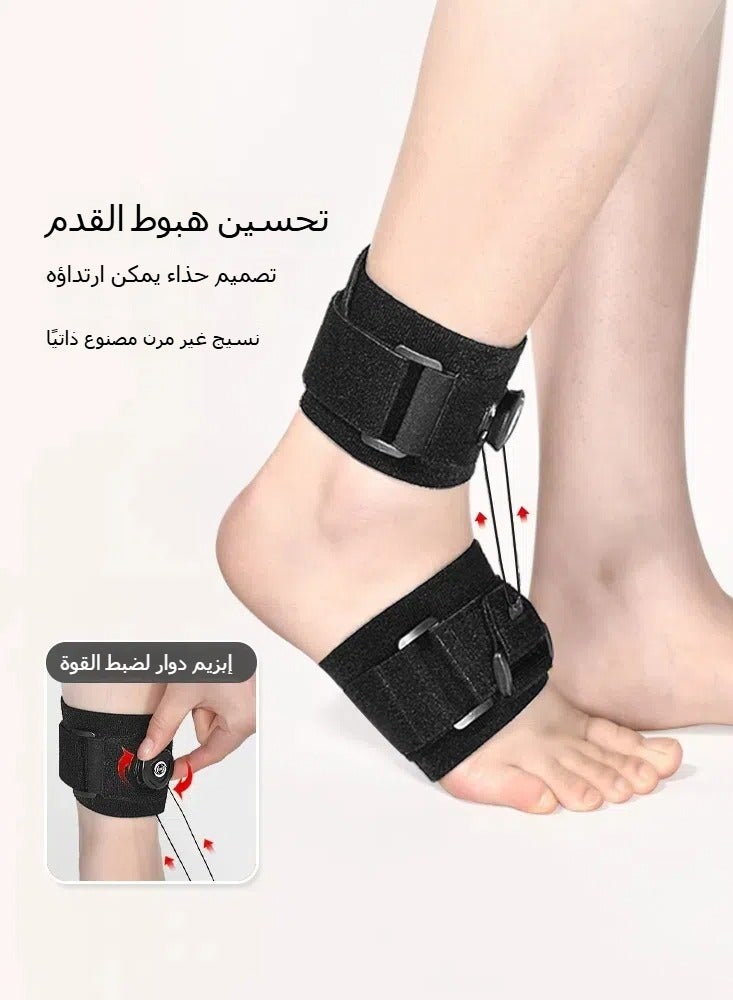 general Foot Drop Traction Corrector Foot Brace Ankle Orthosis for Adults and Children Corrects Inversion and Eversion Support Brace - Image 1
