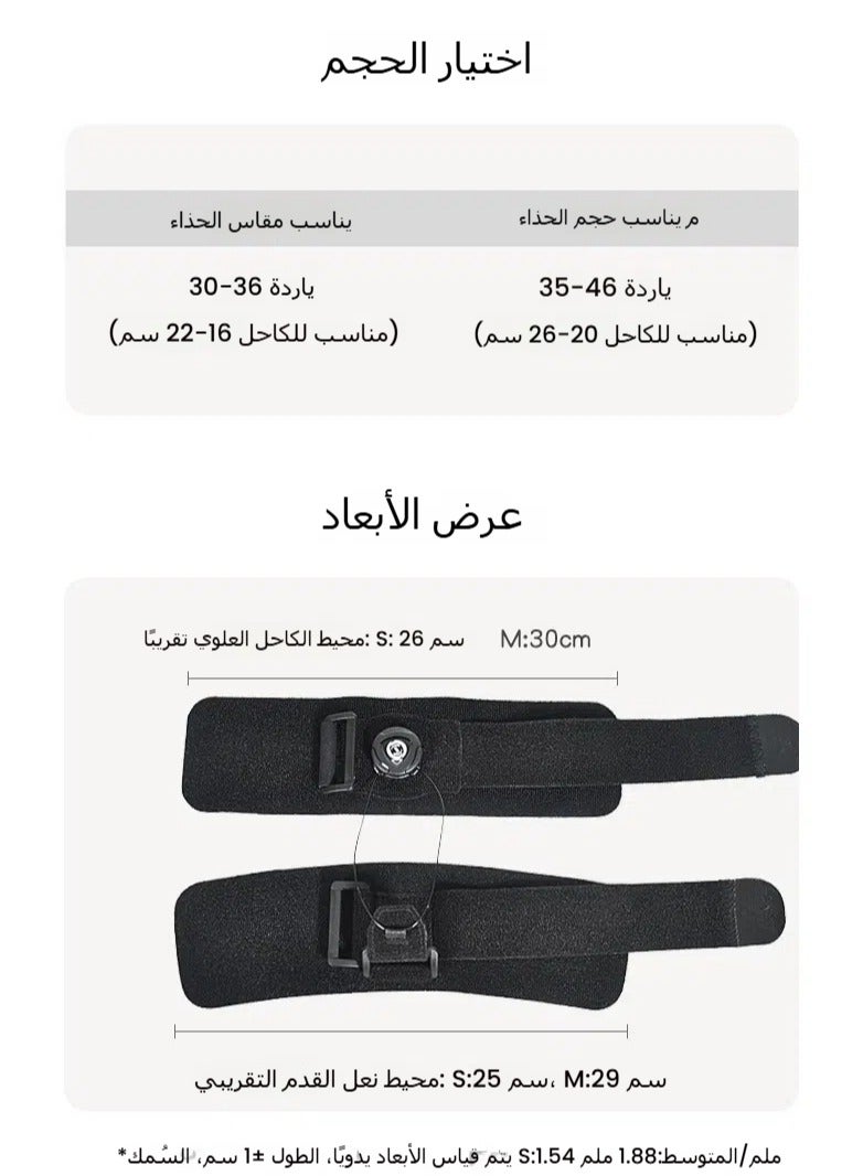 general Foot Drop Traction Corrector Foot Brace Ankle Orthosis for Adults and Children Corrects Inversion and Eversion Support Brace - Image 4