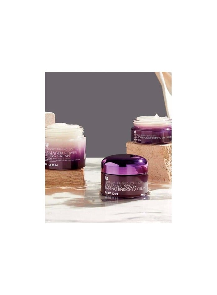 ميزون كريم ميزون كولاجين باور لشد البشرة، محلول شد البشرة 50 مل - Image 2