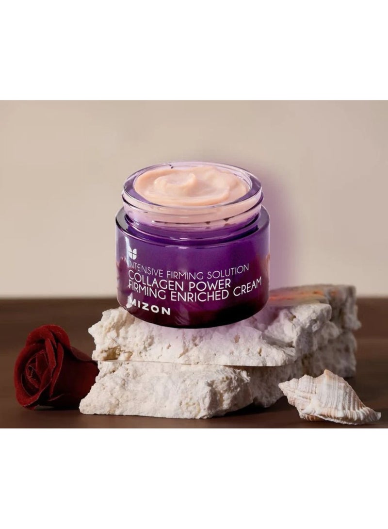 ميزون كريم ميزون كولاجين باور لشد البشرة، محلول شد البشرة 50 مل - Image 3
