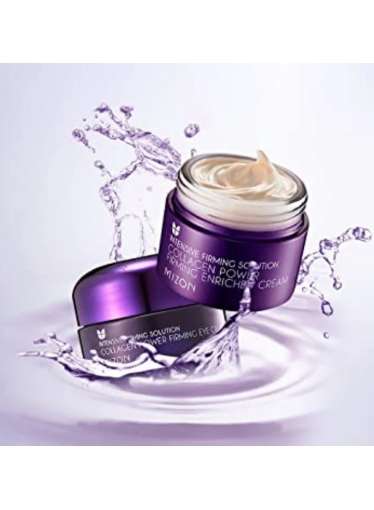 ميزون كريم ميزون كولاجين باور لشد البشرة، محلول شد البشرة 50 مل - Image 4