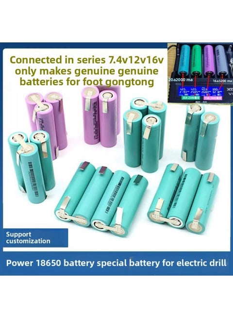 20A Power 18650 Rechargeable Lithium Battery Pack Can Be 3 Series 12V Hand Drill 21V Battery Cell Welding 5 Series-Standard Capacity:[sufficient Capacity] 2600mah 13a Current 5 Strings (side By Side) 18v-21v
