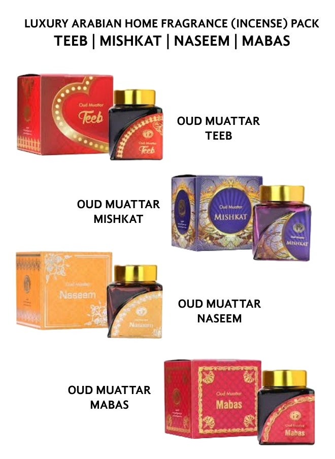 MFCREATIONS - 4 in 1 Bundle Set Pack - 4pcs of  Luxury Bakhoor Mamoul/Incense (4x50gm) - Image 1