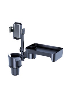 PROTON Upgrade 4 in 1 Adjustable Detachable Car Food Table Tray with Solid Base & Phone Slot, Cup Holder Phone Holder for Car, Car Cup Holder Expander with 360°Rotation Tray  - Image 1