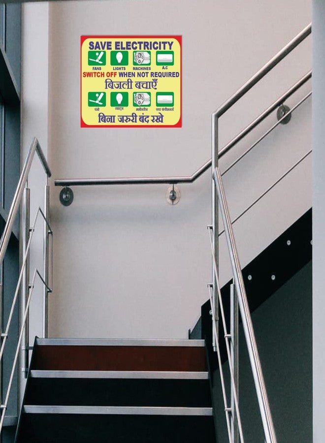 PRINTELLIGENT Safety Sign Board Save Electricity 12x18 SunBoard (Theme - 4) - Image 3