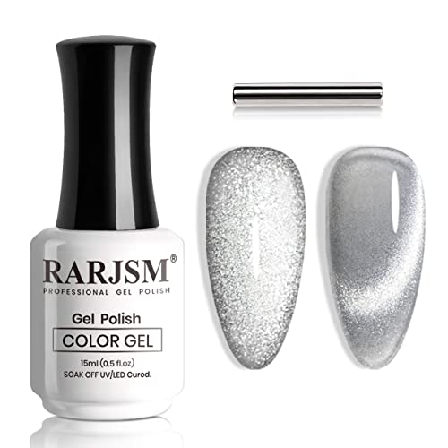 RARJSM Silver Cat Eye Gel Nail Polish 9D Cateye Galaxy Universal Glitter Shimmer Velvet Ice Gel Polish Single Bottle 15ml with Magnetic Stick UV LED Curing Requires Soak Off Home Salon DIY Manicure - Image 2